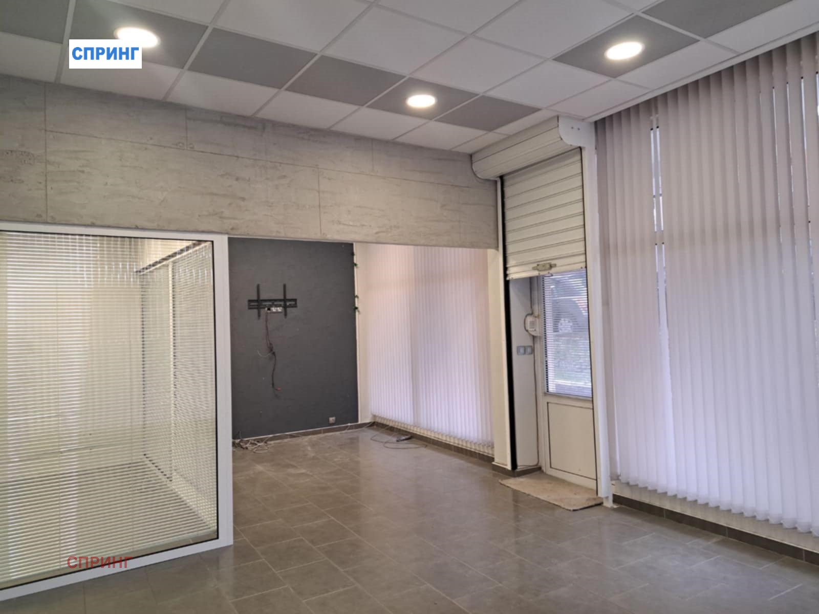 ������� ������� | Imot.bg � ����������� 7