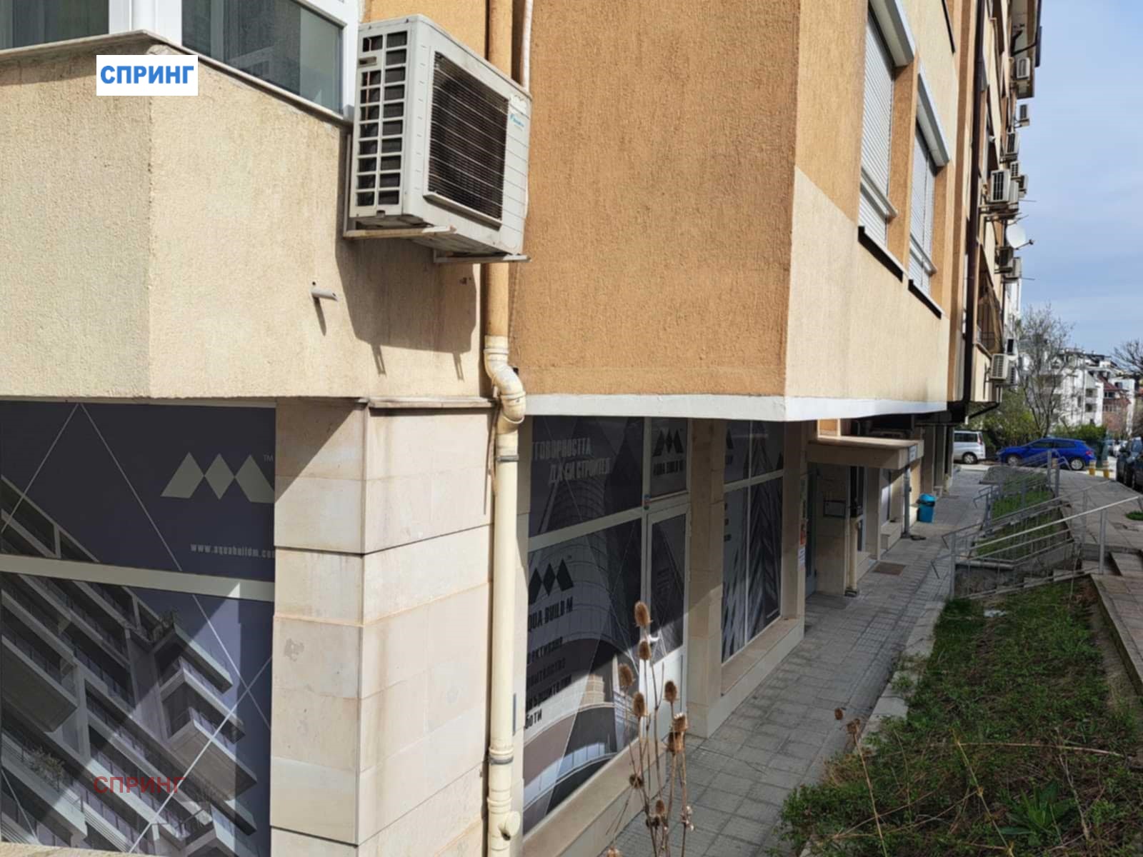 ������� ������� | Imot.bg � ����������� 2