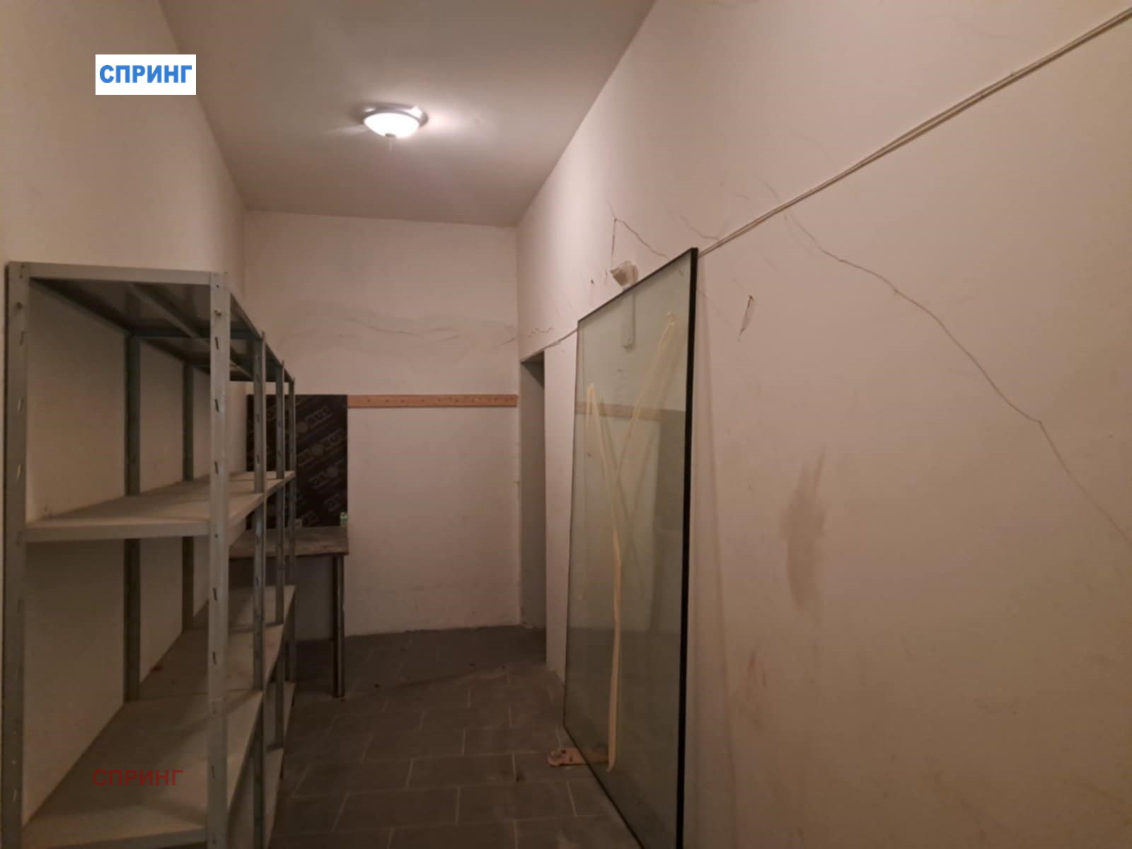 ������� ������� | Imot.bg � ����������� 10