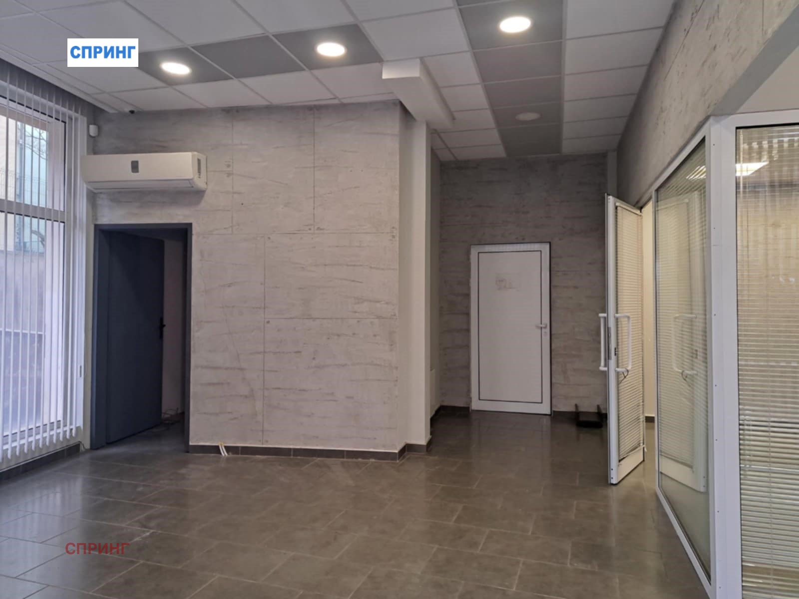 ������� ������� | Imot.bg � ����������� 5