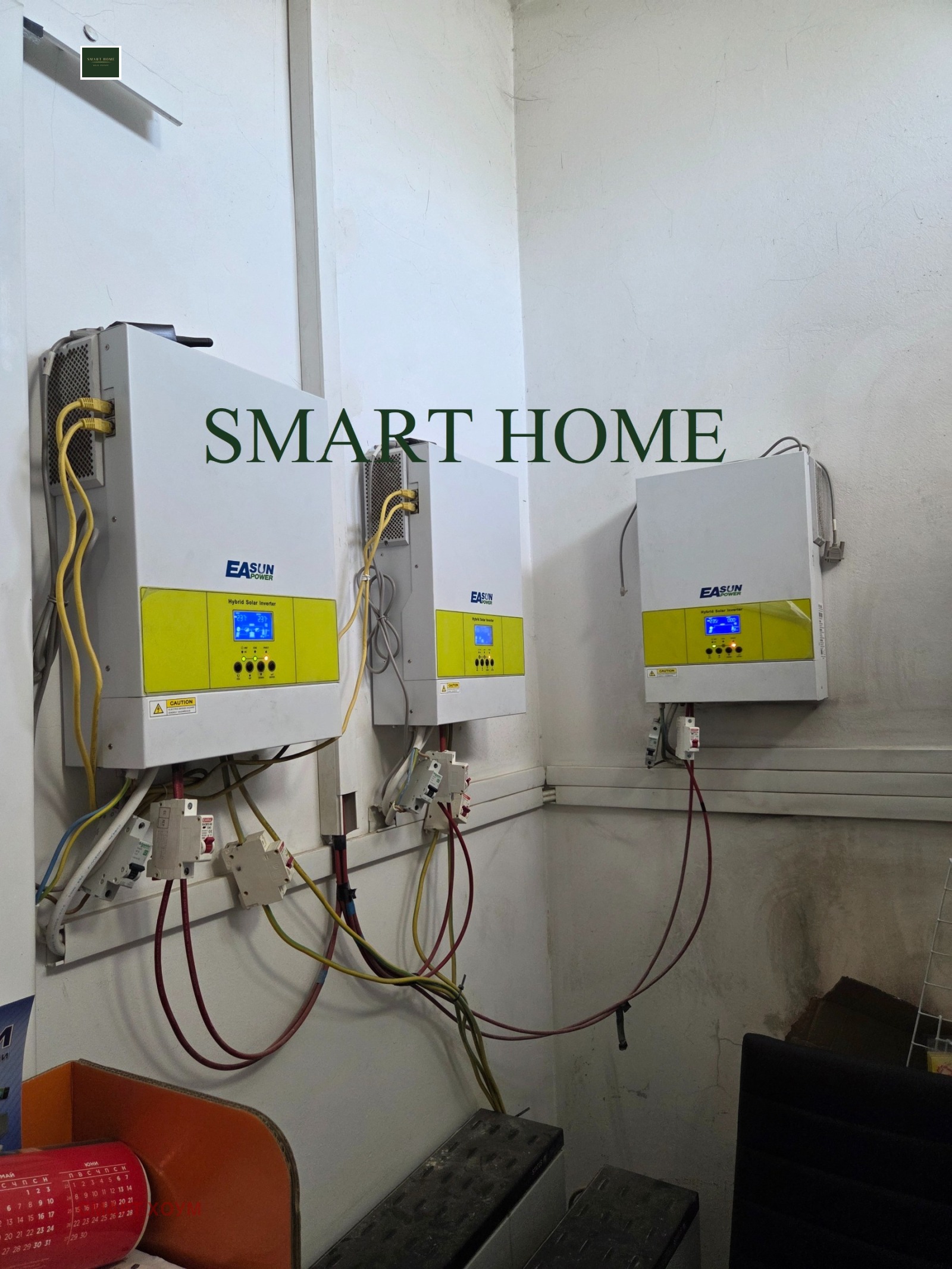 ������� ������� | Imot.bg � ����������� 4