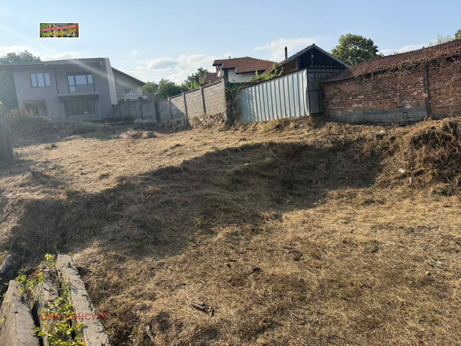 ������� ������ | Imot.bg � ����������� 2