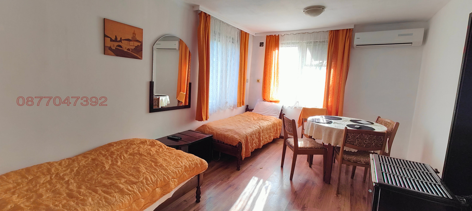 ������� ����� ������ | Imot.bg � ����������� 8
