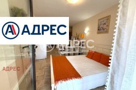 ������� 1-����� | Imot.bg � ����� ������ 6