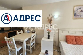 ������� 1-����� | Imot.bg � ����� ������ 6