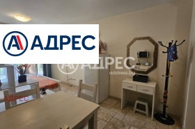 ������� 1-����� | Imot.bg � ����� ������ 6