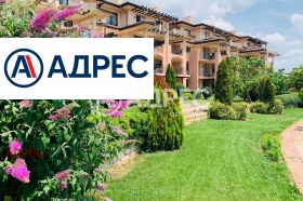 ������� 1-����� | Imot.bg � ����� ������ 12