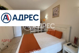 ������� 1-����� | Imot.bg � ����� ������ 4