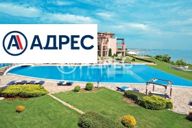 ������� 1-����� | Imot.bg � ����� ������ 10