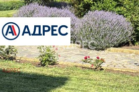 ������� 1-����� | Imot.bg � ����� ������ 9