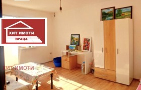 ������� 1-����� | Imot.bg � ����� ������ 2