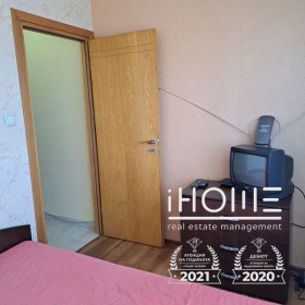  2- | Imot.bg    11