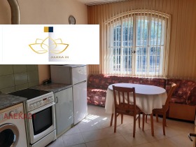 À venda 1 quarto