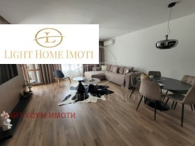 1 camera da letto Ostromila, Plovdiv