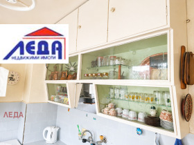 ������� 2-����� | Imot.bg � ����� ������ 11