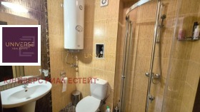 ������� 2-����� | Imot.bg � ����� ������ 11