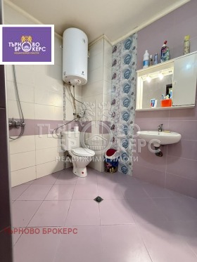 ������� 2-����� | Imot.bg � ����� ������ 7