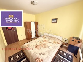 ������� 2-����� | Imot.bg � ����� ������ 4