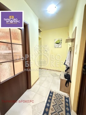 ������� 2-����� | Imot.bg � ����� ������ 6