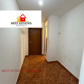  4- | Imot.bg    4