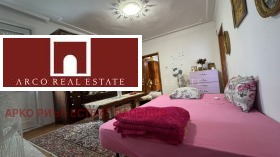 For Sale 3+ bedroom