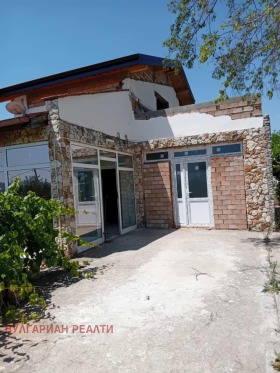 De vânzare Casa
