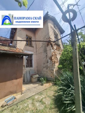������� ���� | Imot.bg � ����� ������ 4