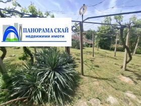 ������� ���� | Imot.bg � ����� ������ 17