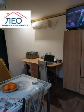 ������� ���� | Imot.bg � ����� ������ 7