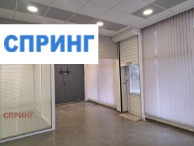 ������� ������� | Imot.bg � ����� ������ 7