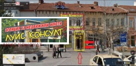������� ������ | Imot.bg � ����� ������ 5