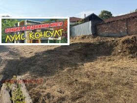 ������� ������ | Imot.bg � ����� ������ 2