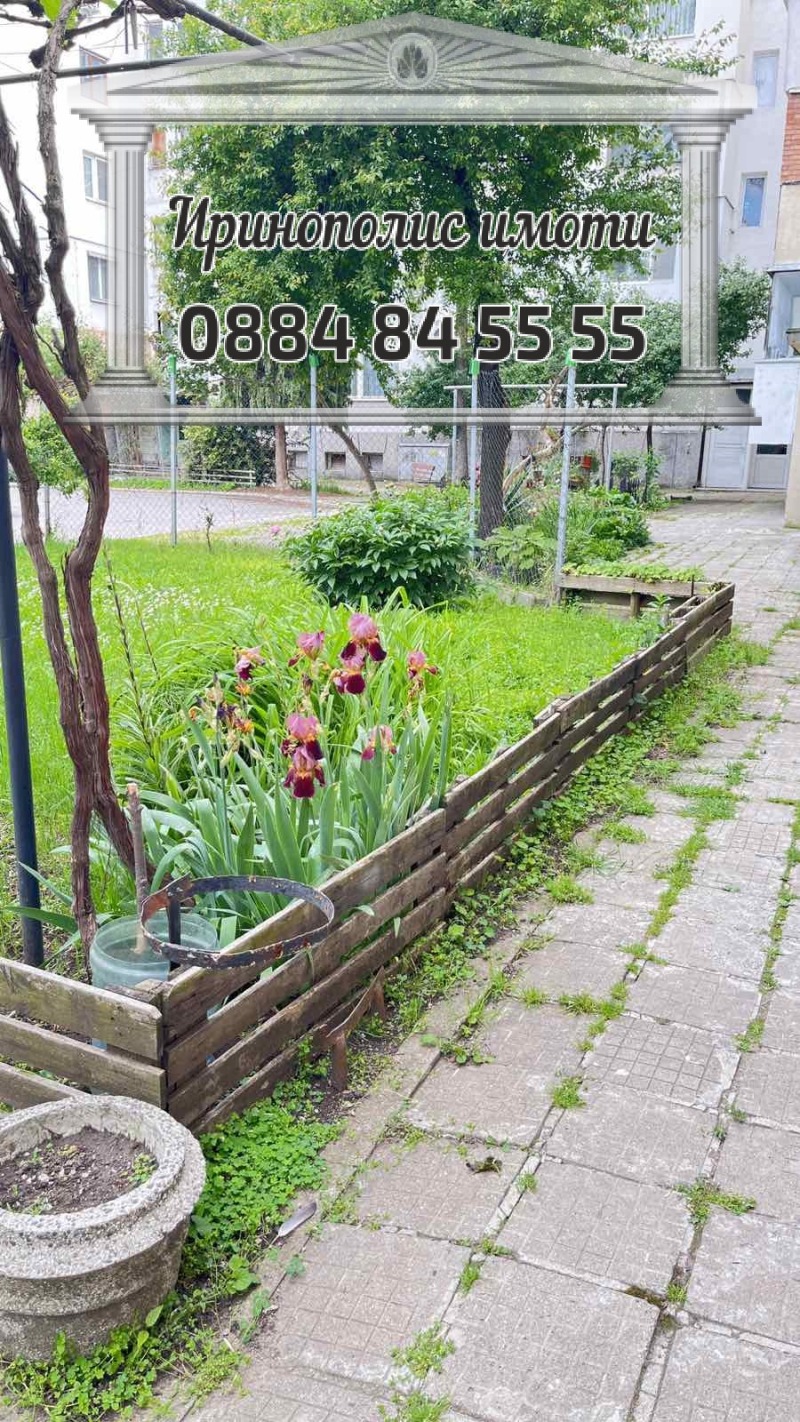 Продаја  Студио регион Софиа , Костинброд , 40 м2 | 16519785 - слика [7]