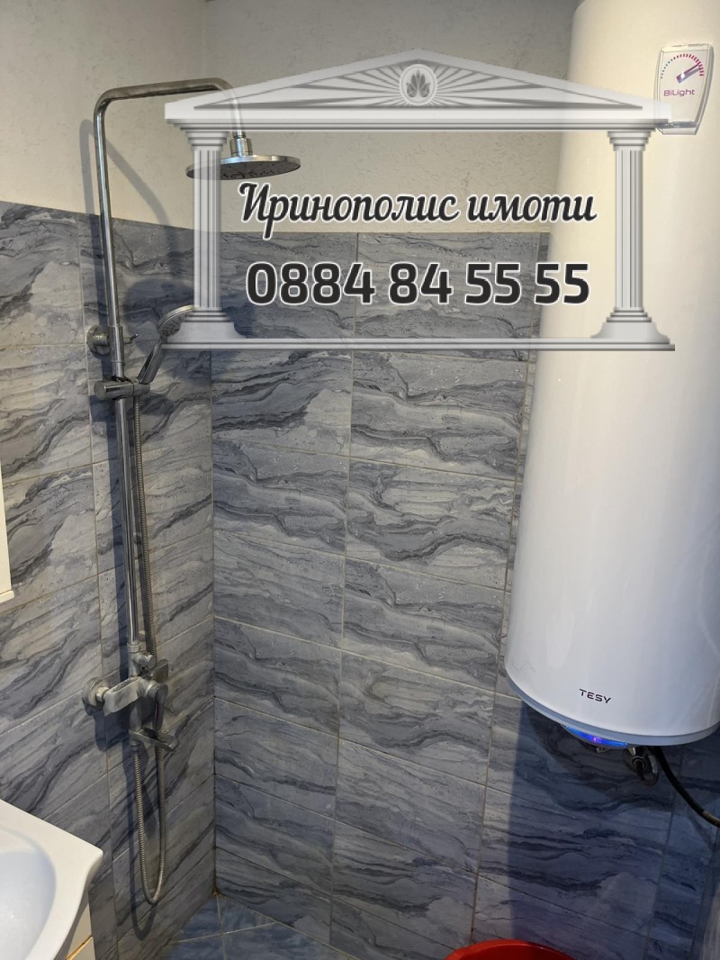 Продаја  Студио регион Софиа , Костинброд , 40 м2 | 16519785 - слика [5]