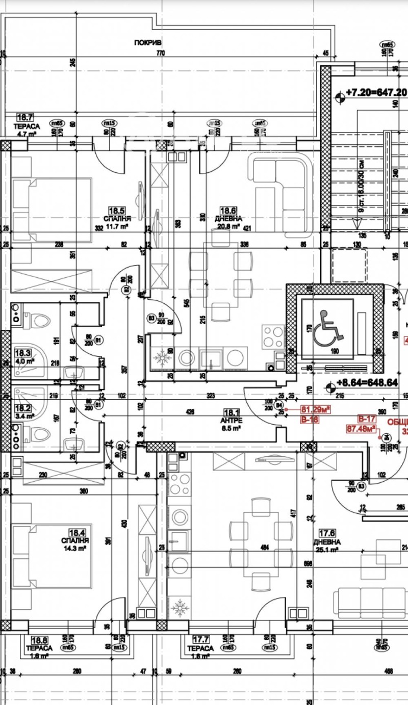 Продава 2-СТАЕН, гр. София, Малинова долина, снимка 4 - Aпартаменти - 47218284