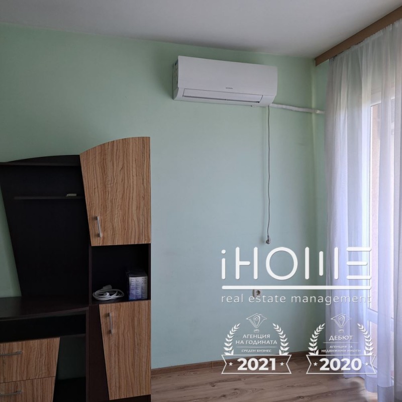 Eladó  1 hálószoba Sofia , Sveta Troica , 48 négyzetméter | 93429816 - kép [4]