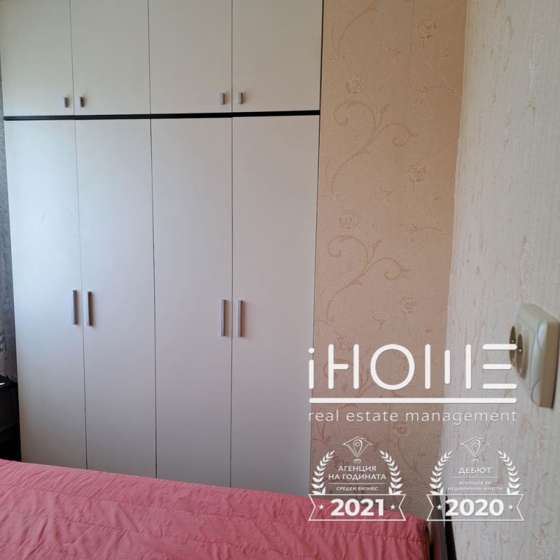 Eladó  1 hálószoba Sofia , Sveta Troica , 48 négyzetméter | 93429816 - kép [10]