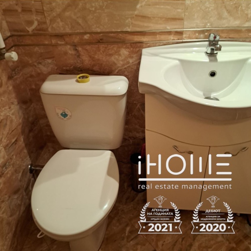 Eladó  1 hálószoba Sofia , Sveta Troica , 48 négyzetméter | 93429816 - kép [6]