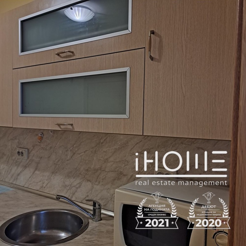 Eladó  1 hálószoba Sofia , Sveta Troica , 48 négyzetméter | 93429816 - kép [5]