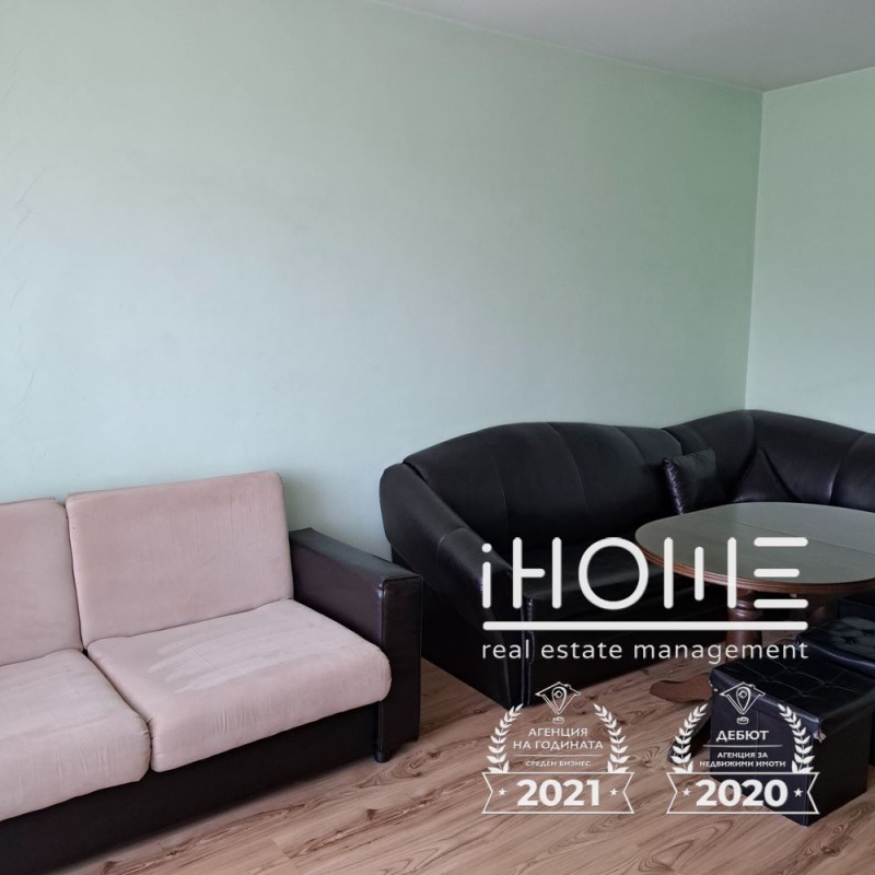 Eladó  1 hálószoba Sofia , Sveta Troica , 48 négyzetméter | 93429816
