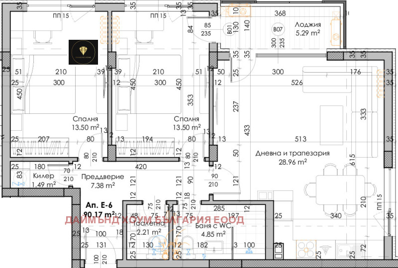 Na prodej  2 ložnice Plovdiv , Južen , 110 m2 | 11991171 - obraz [2]