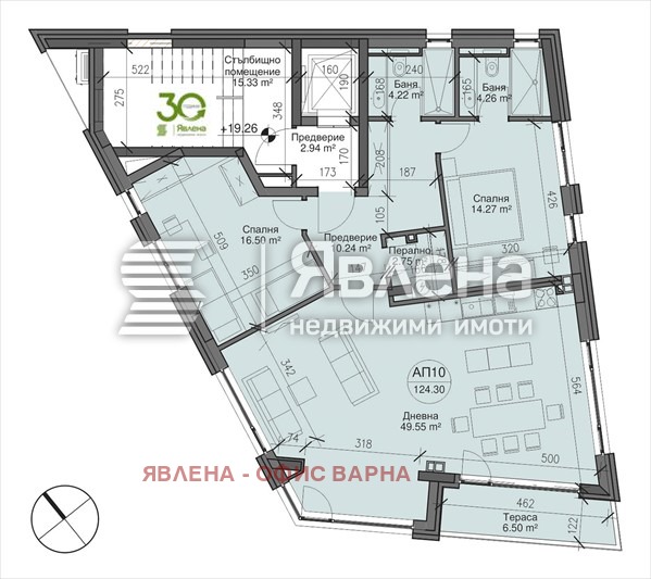 Продава 3-СТАЕН, гр. Варна, Бриз, снимка 5 - Aпартаменти - 49579803