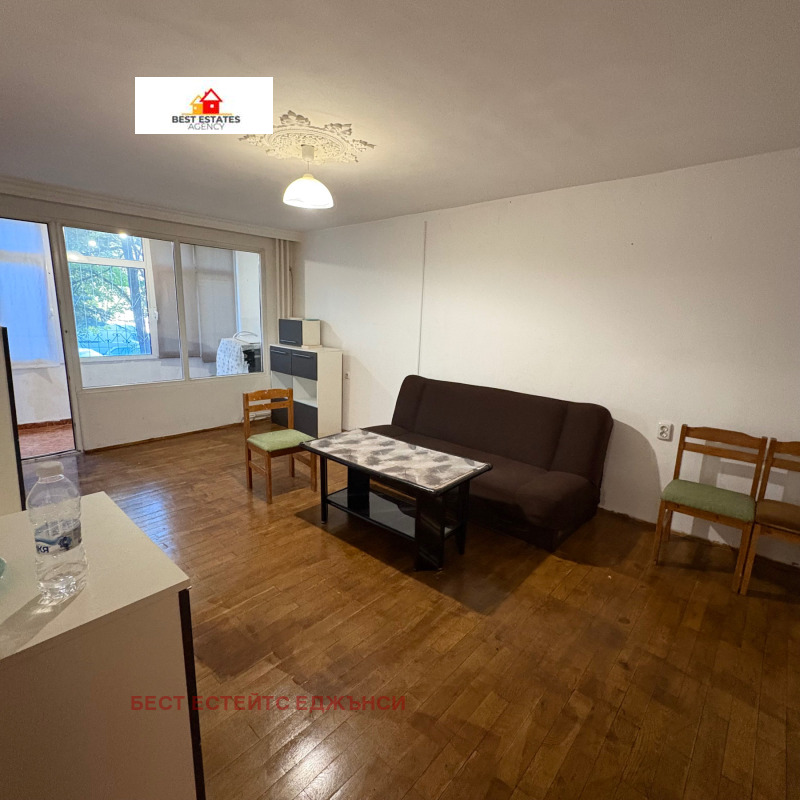 Продава 4-СТАЕН, град София, Сухата река • 255000 € / 498736.65 лв. • 74287368 1
