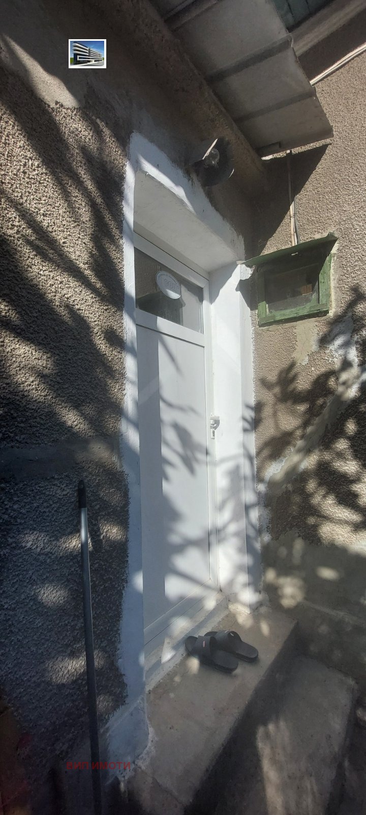 Na prodej  Dům oblast Montana , Lom , 80 m2 | 93154659 - obraz [15]
