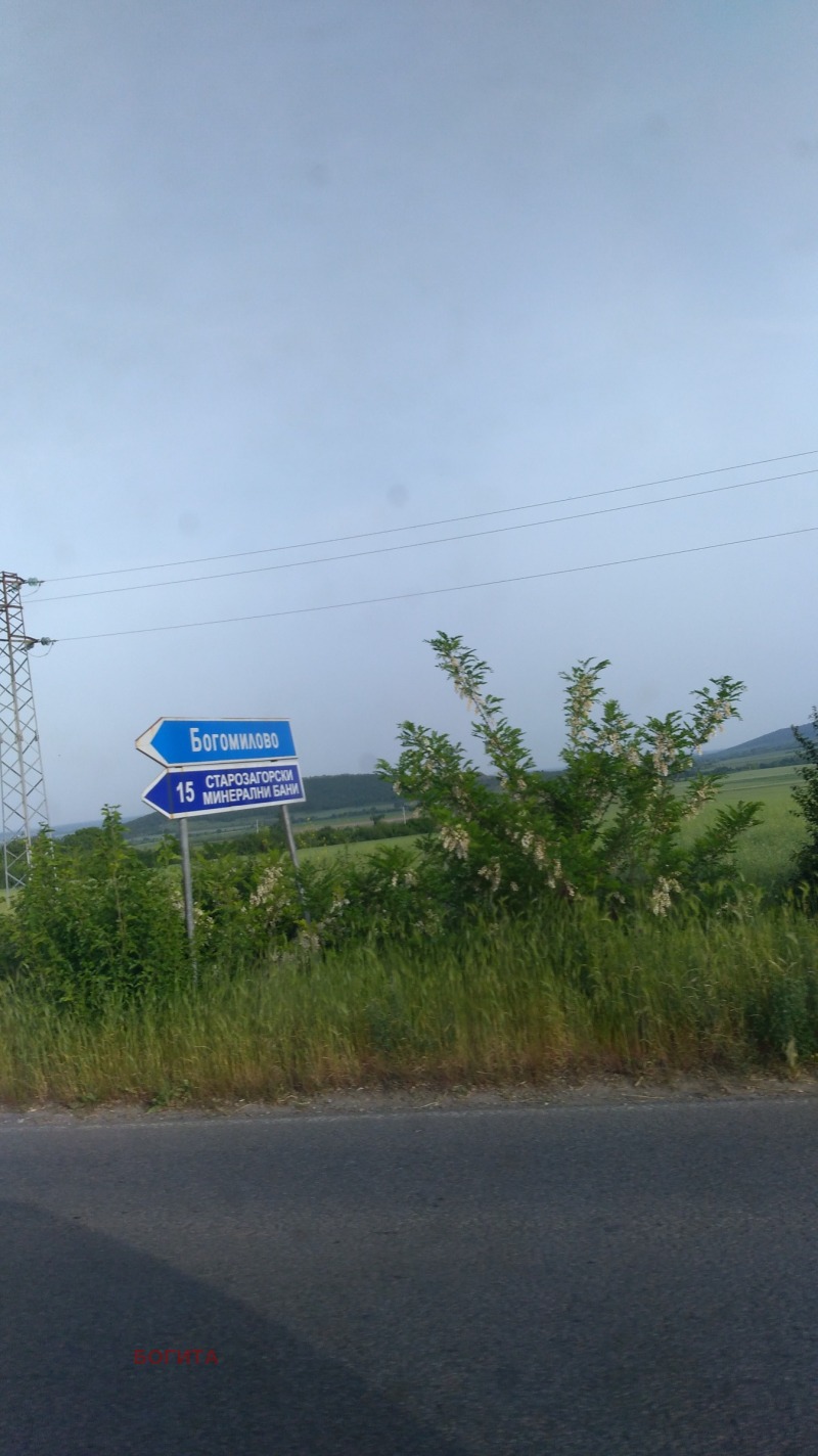 Продава  Парцел град Стара Загора , Студентско градче , 2000 кв.м | 62144063