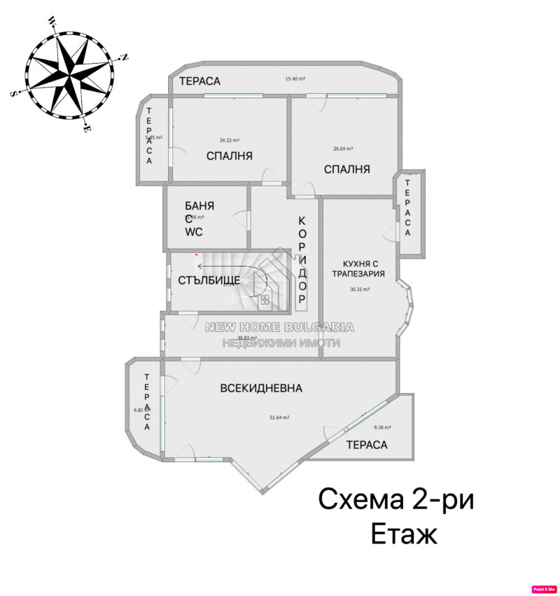 Продава БИЗНЕС ИМОТ, гр. София, Надежда 4, снимка 15 - Други - 49320648