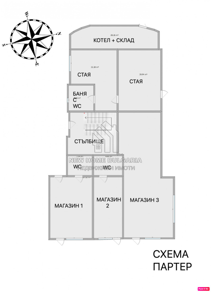 Продава БИЗНЕС ИМОТ, гр. София, Надежда 4, снимка 17 - Други - 49320648