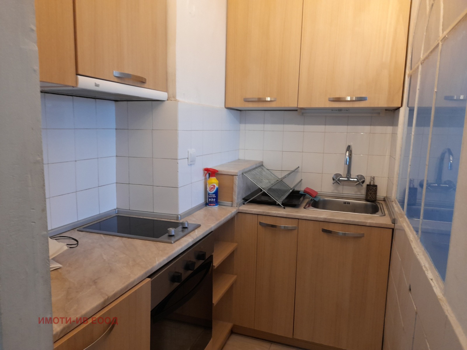 Продава 2-СТАЕН, гр. София, Разсадника, снимка 11 - Апартаменти - 54740590