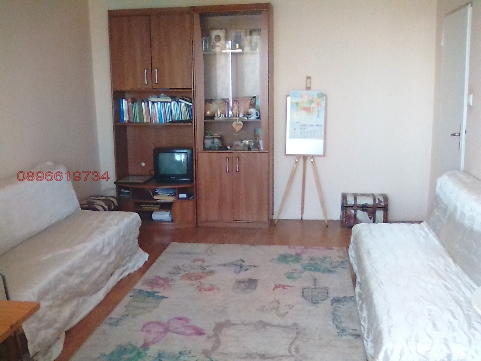 Продава 2-СТАЕН, гр. София, Младост 3, снимка 6 - Апартаменти - 55062544