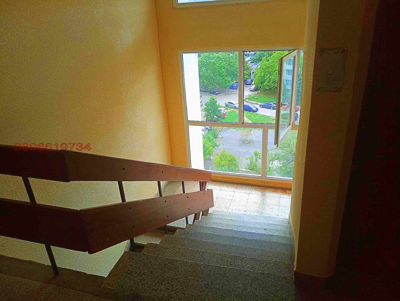 Продава 2-СТАЕН, гр. София, Младост 3, снимка 13 - Апартаменти - 55062544